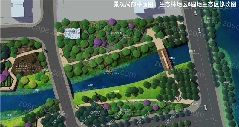 思常公园-滨河滨江景观带方案深化设计文本册