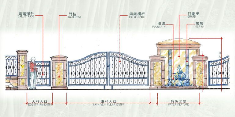  (手绘)上海青桥美庭景观扩初方案设计文本