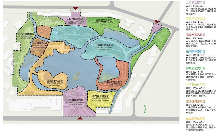 成都市青白江区怡湖公园配套设施提升改造景观规划设计