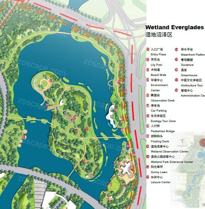 郑州西部生态文化城片区景观规划设计文本