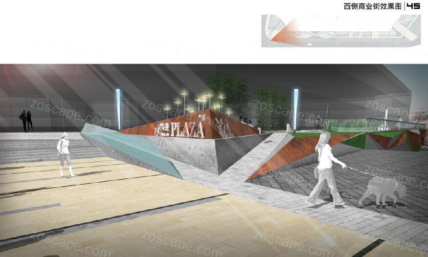桂林兴进商业综合体入口广场景观概念设计桂林兴进商业综合体入口广场景观概念设计 ... ... ... ...