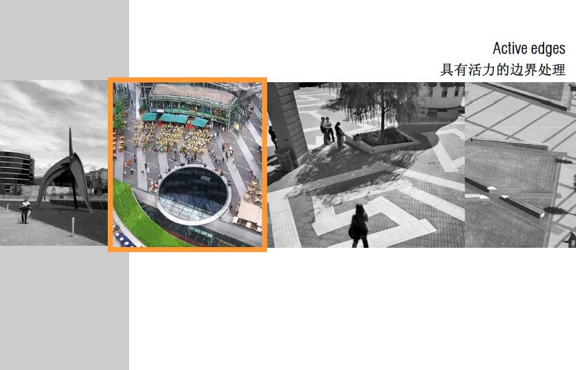 北京商业街-商业景观广场设计方案文本_1 (7).jpg
