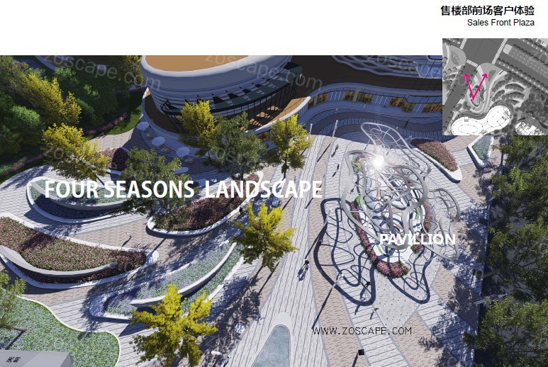 四季花丘广场式景观-天朗展示区景观深化设计文本