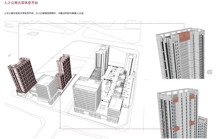 未来科技城商业综合体绿色建筑深化方案设计文本_zoscape42-26.jpg