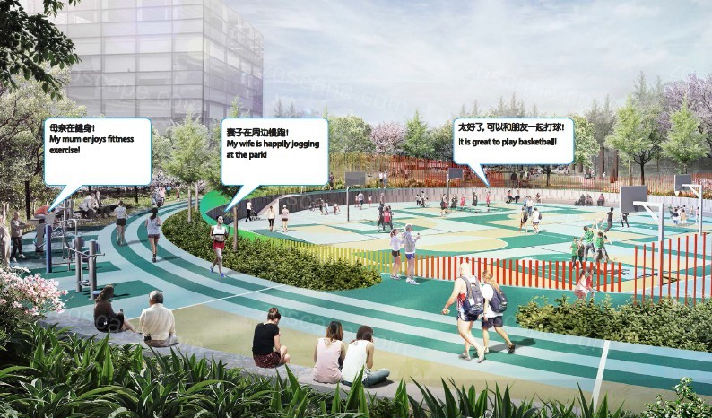 万科上海体育运动公园-湿地生态公园景观概念设计方案文本