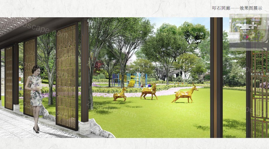  新中式风格-千年文脉底蕴高品质住宅社区设计方案