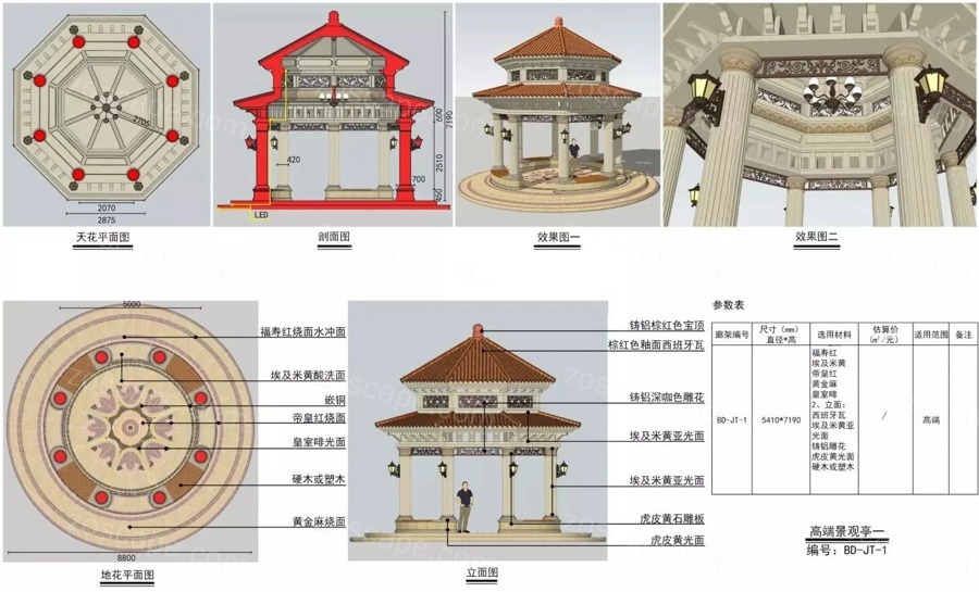 wucxm5udl13.jpg