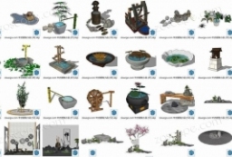 lumion资源-67套SketchUp渲染表现模型合集资源-禅意新中式日式流水景观小品 to 园林景观设计意向图库-园林景观学习网
