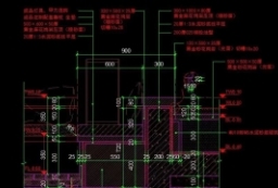 壹号作品——杭州公馆展示区景观全套施工图 + 实景照片 to ZOSCAPE-建筑园林景观规划设计网