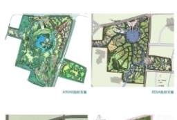 中国绿博会郑州绿博园修建性详细规划文本 to 园林景观设计意向图库-园林景观学习网