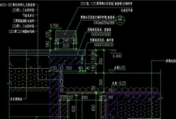 保利品质生态核心保利东湾国际展示区景观全套施工图（园建 + 植物 + 水电） to ZOSCAPE-建筑园林景观规划设计网