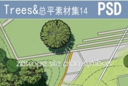 景观概念规划总平面素材-植物图例psd下载 to 园林景观设计意向图库-园林景观学习网