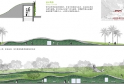 深圳首个顶级休闲度假海上商业综合体景观设计方案文本 to 园林景观设计意向图库-园林景观学习网