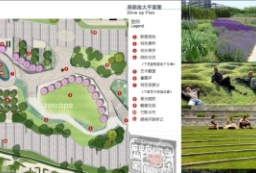 AECOM珠江公园高档居住区景观方案设计文本 to 园林景观设计意向图库-园林景观学习网