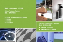 郑州西部生态文化城片区景观规划设计文本 to 园林景观设计意向图库-园林景观学习网