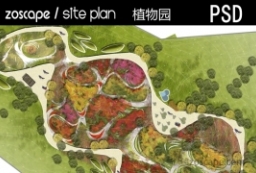 植物园-花卉基地-花园彩色PSD分层平面图 to 园林景观设计意向图库-园林景观学习网