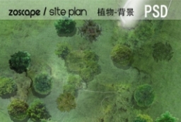 总图psd植物图例-地形背景-素材贴图 to 园林景观设计意向图库-园林景观学习网