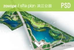 滨江公园概念景观设计psd总平面图下载-平面图素材 to 园林景观设计意向图库-园林景观学习网