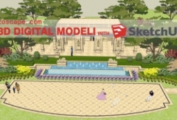 婚庆主题广场sketchup模型下载-体验式商业广场建模 to 园林景观设计意向图库-园林景观学习网