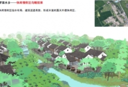 上海嘉北郊野公园-乡村田园风情公园景观规划设计文本 to 园林景观设计意向图库-园林景观学习网